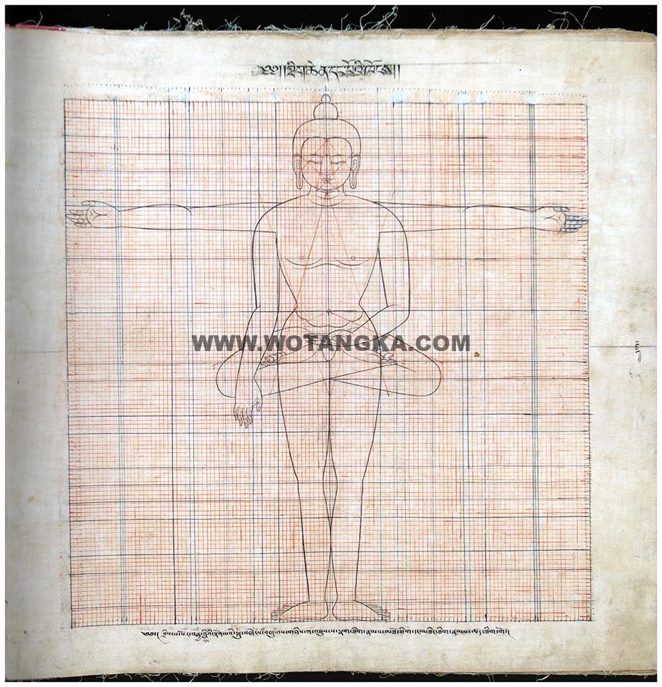 藏传佛教绘画艺术（Handbook of Tibetan Iconometry）：021-030/331