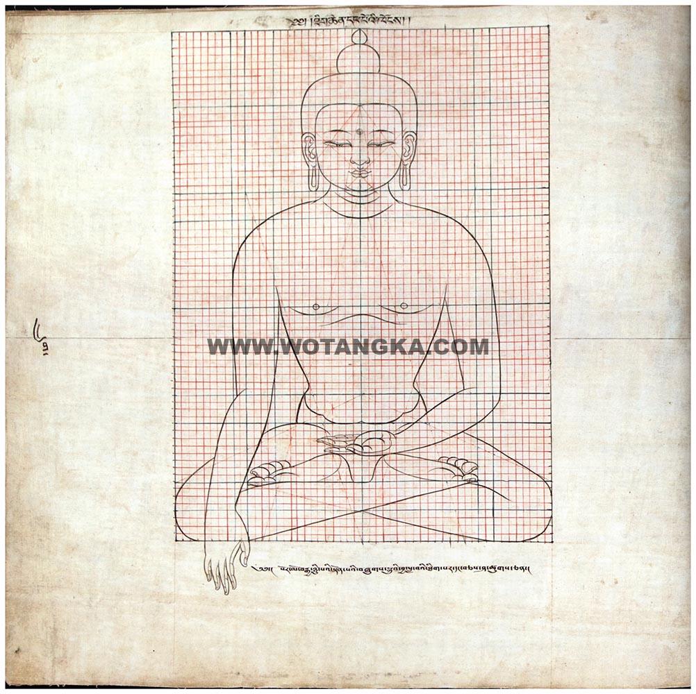 藏传佛教绘画艺术(Handbook of Tibetan Iconometry):031-040/331