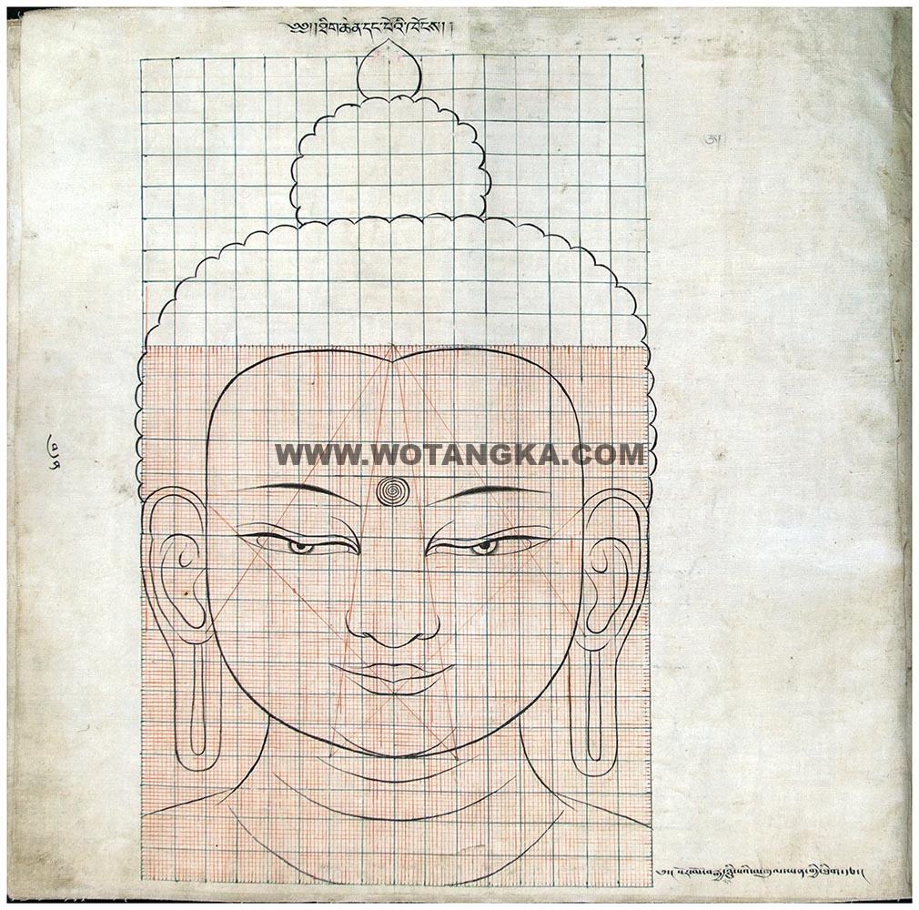 藏传佛教绘画艺术(Handbook of Tibetan Iconometry):031-040/331