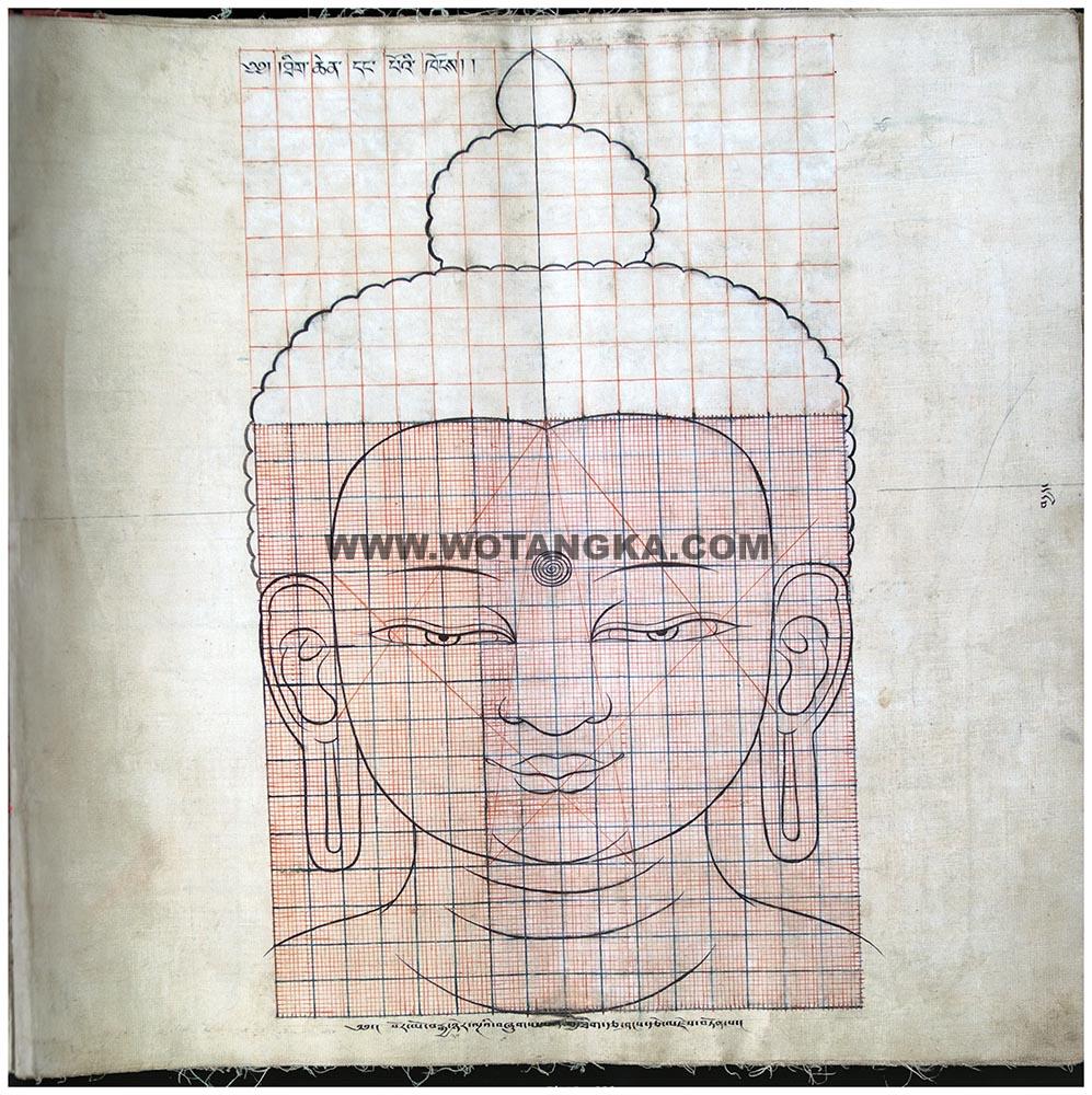 藏传佛教绘画艺术（Handbook of Tibetan Iconometry）：031-040/331