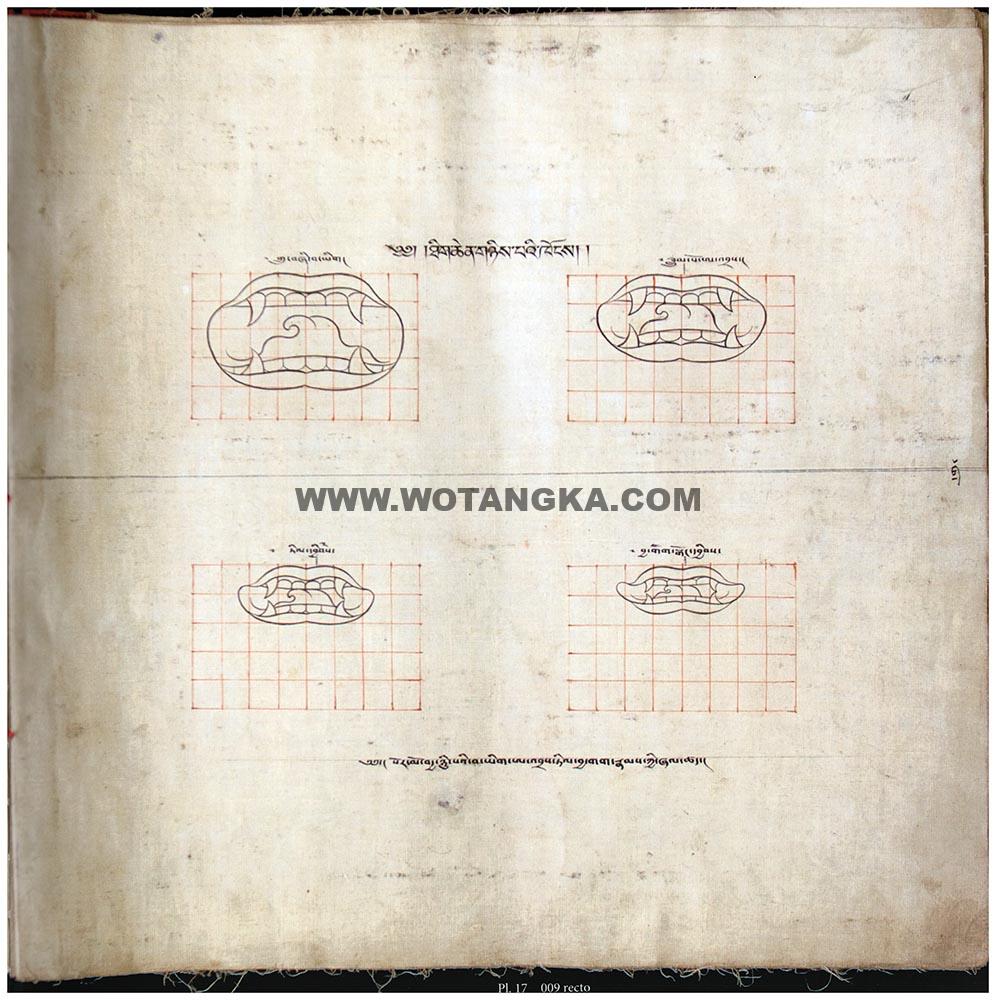 藏传佛教绘画艺术（Handbook of Tibetan Iconometry）：031-040/331