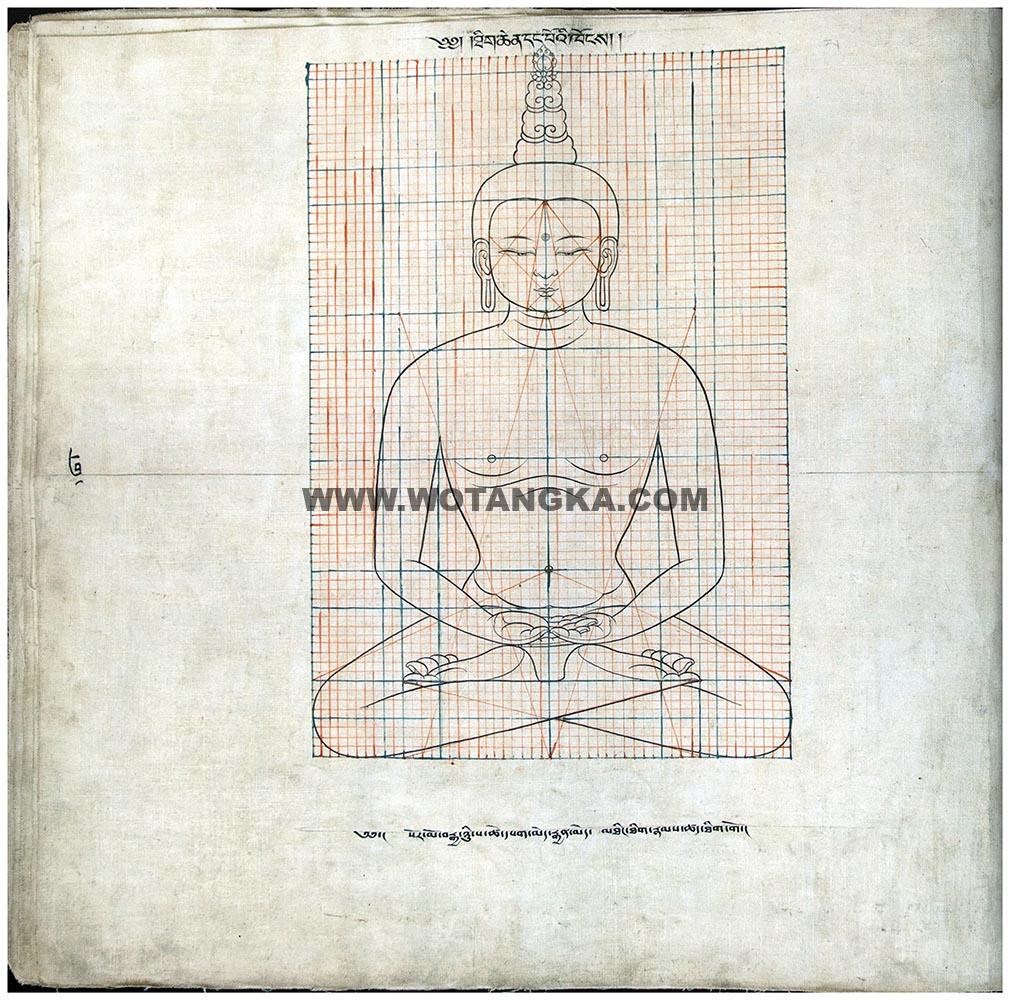 藏传佛教绘画艺术(Handbook of Tibetan Iconometry):031-040/331