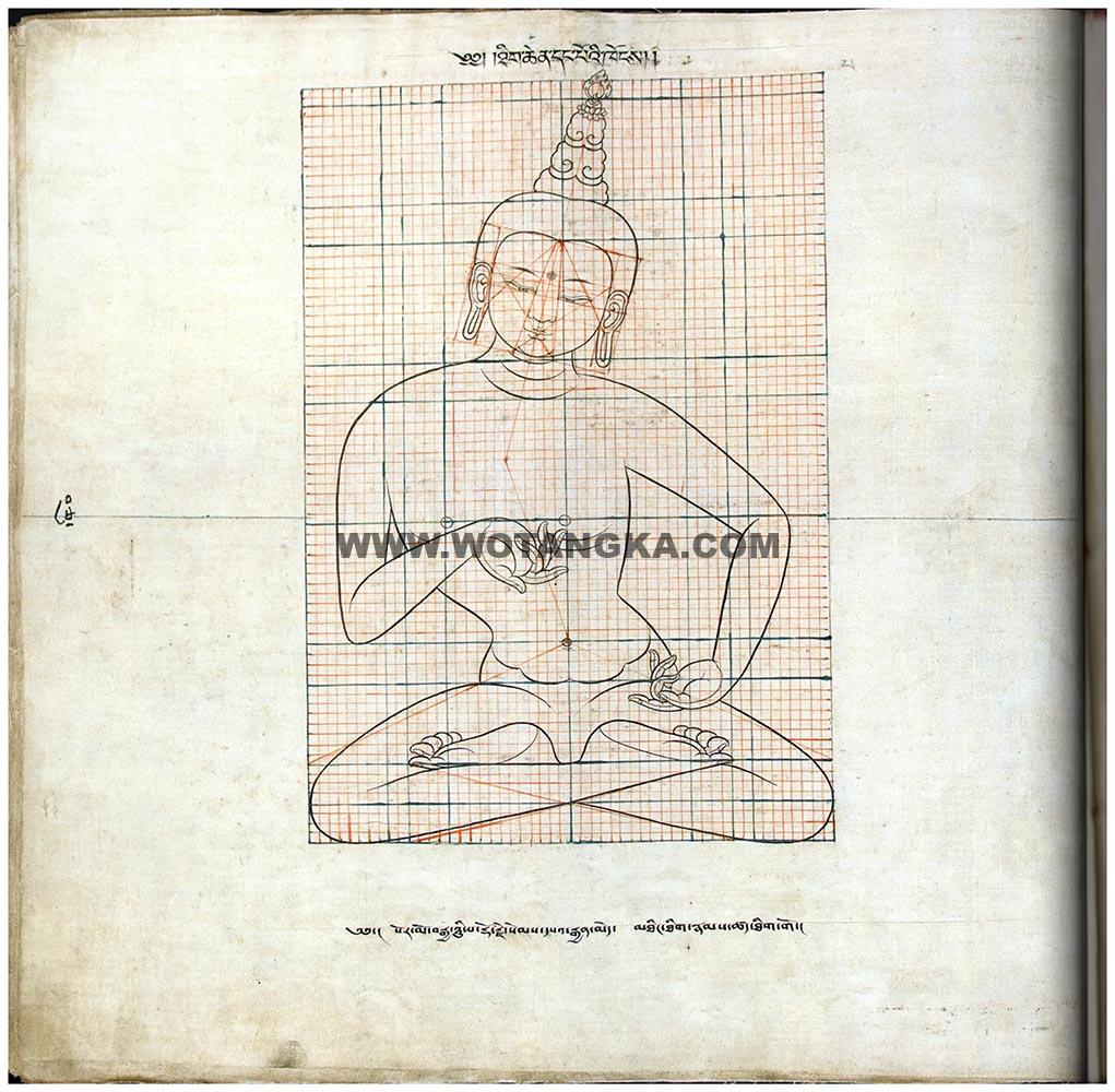 藏传佛教绘画艺术(Handbook of Tibetan Iconometry):031-040/331