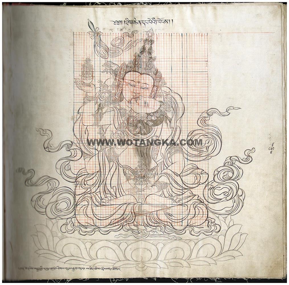 藏传佛教绘画艺术（Handbook of Tibetan Iconometry）：041-050/331