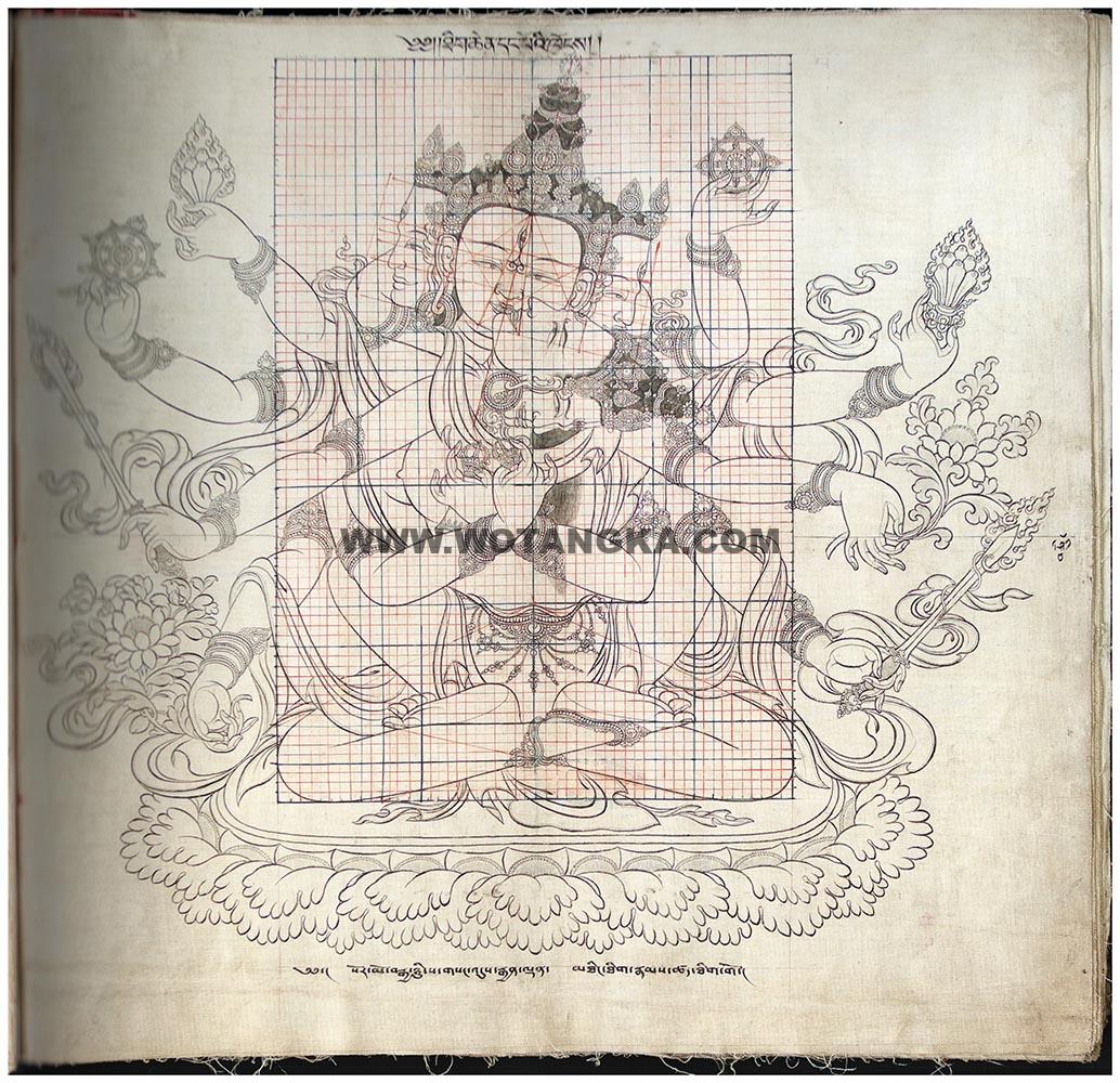 藏传佛教绘画艺术（Handbook of Tibetan Iconometry）：041-050/331
