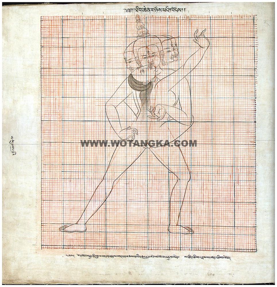 藏传佛教绘画艺术(Handbook of Tibetan Iconometry):041-050/331