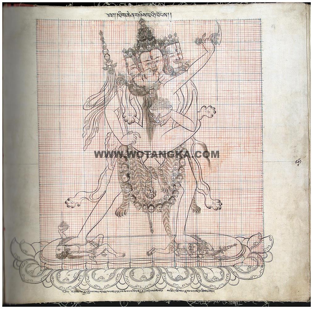 藏传佛教绘画艺术(Handbook of Tibetan Iconometry):041-050/331