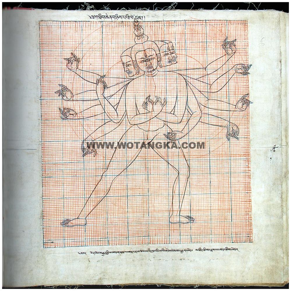 藏传佛教绘画艺术（Handbook of Tibetan Iconometry）：041-050/331