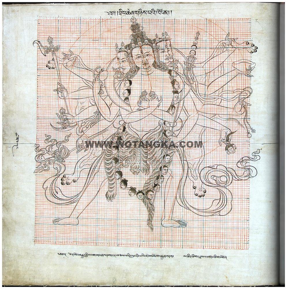 藏传佛教绘画艺术(Handbook of Tibetan Iconometry):041-050/331