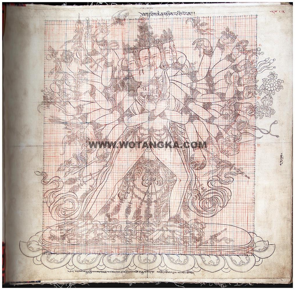 藏传佛教绘画艺术（Handbook of Tibetan Iconometry）：051-060/331