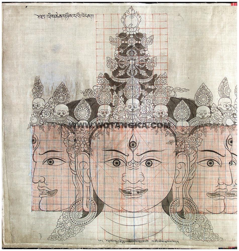 藏传佛教绘画艺术（Handbook of Tibetan Iconometry）：051-060/331