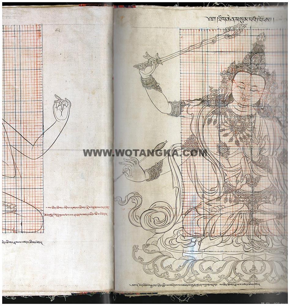 藏传佛教绘画艺术(Handbook of Tibetan Iconometry):061-070/331