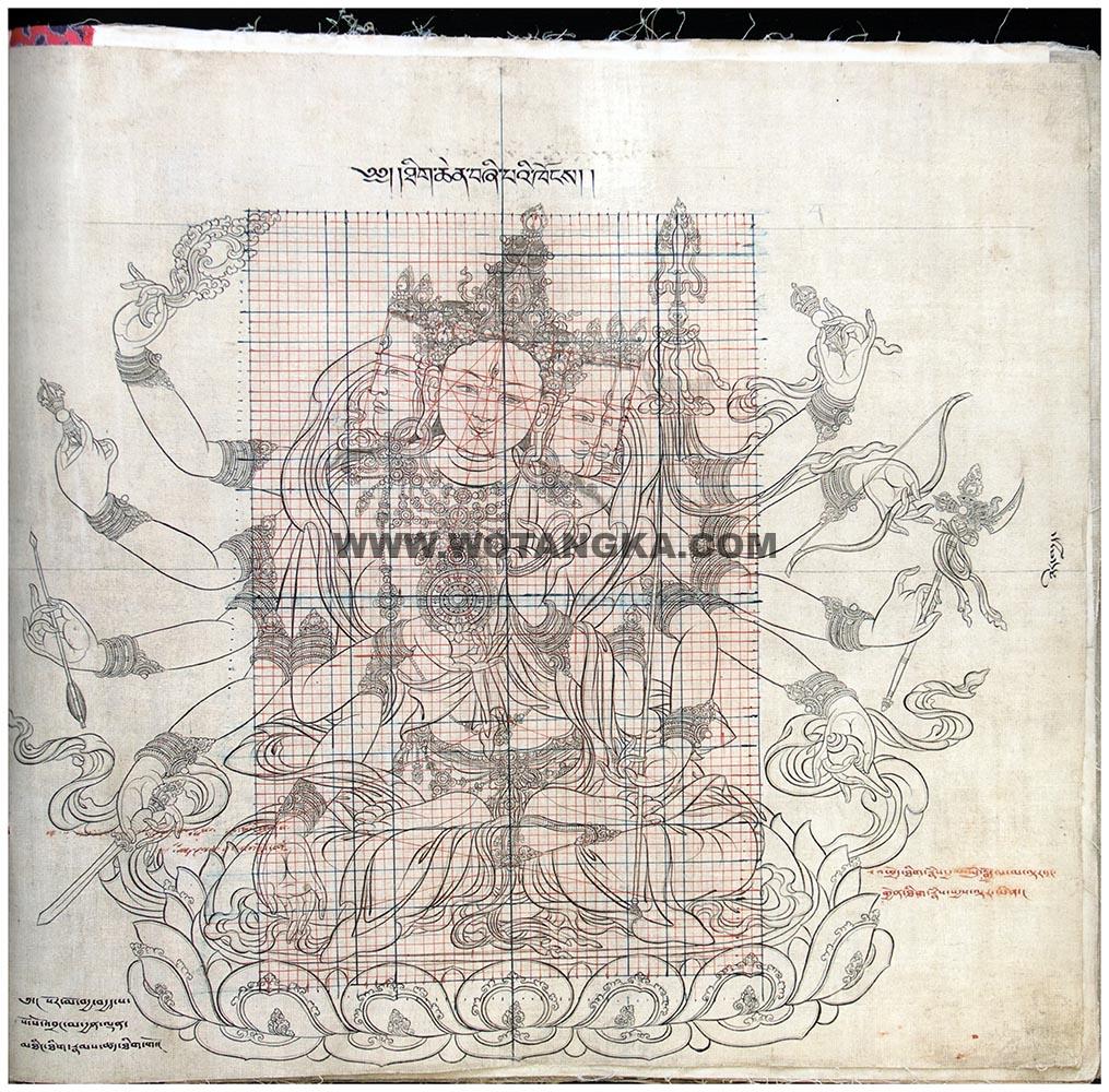 藏传佛教绘画艺术（Handbook of Tibetan Iconometry）：071-080/331