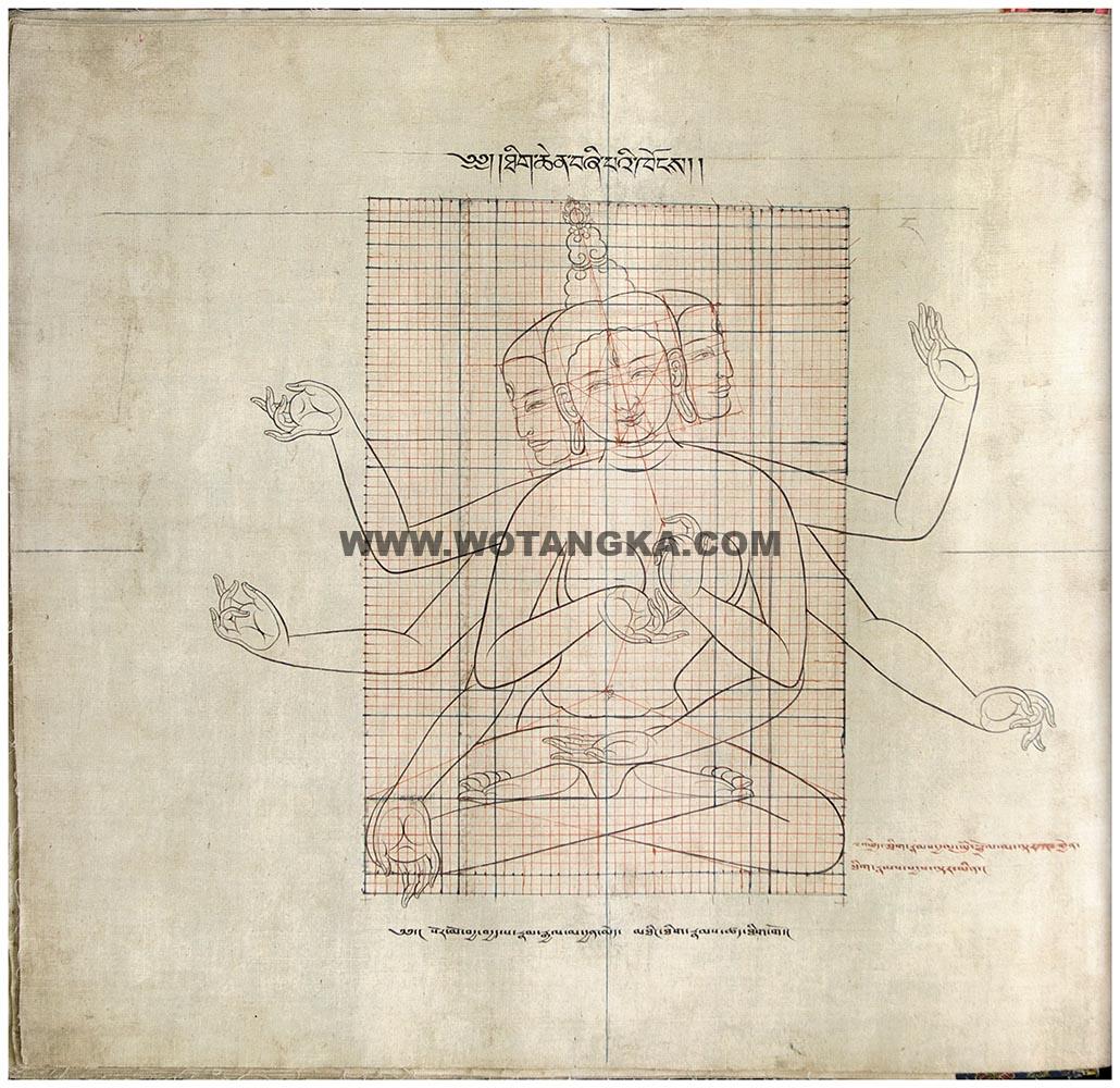 藏传佛教绘画艺术（Handbook of Tibetan Iconometry）：071-080/331