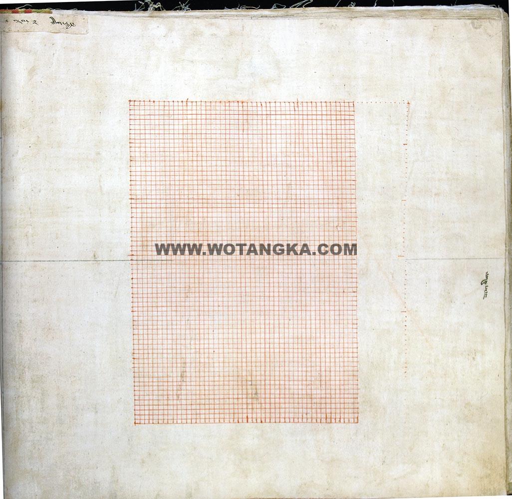 藏传佛教绘画艺术（Handbook of Tibetan Iconometry）：071-080/331