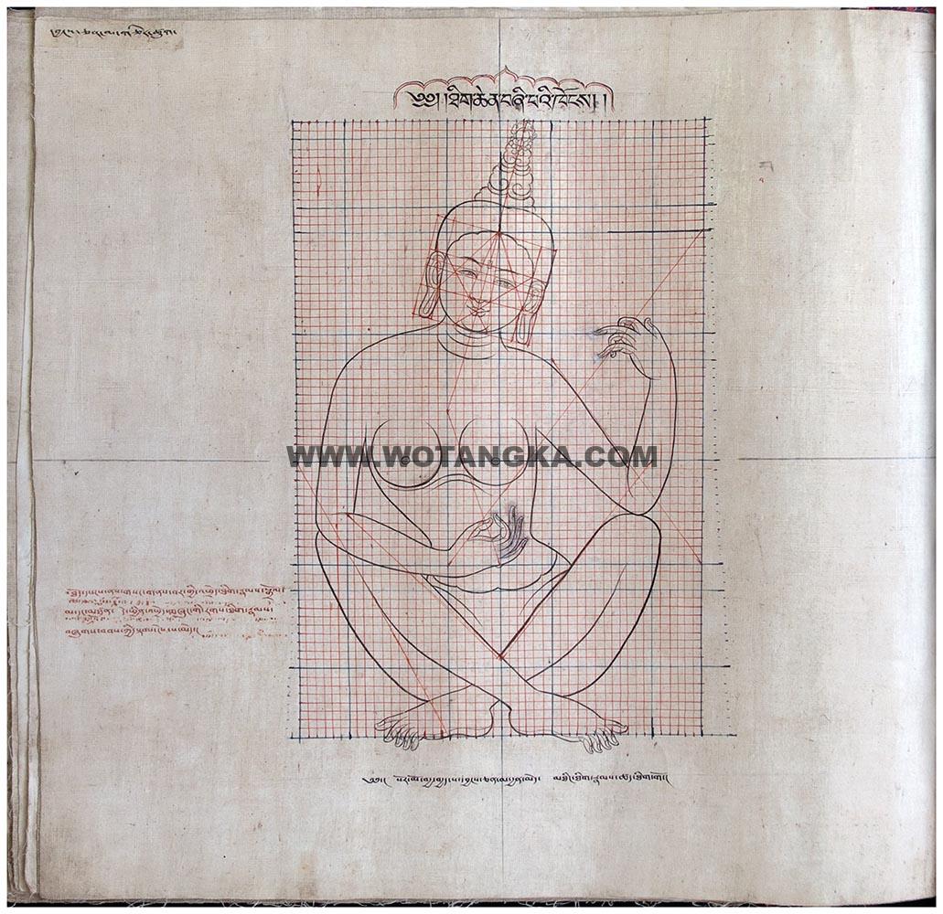 藏传佛教绘画艺术（Handbook of Tibetan Iconometry）：071-080/331