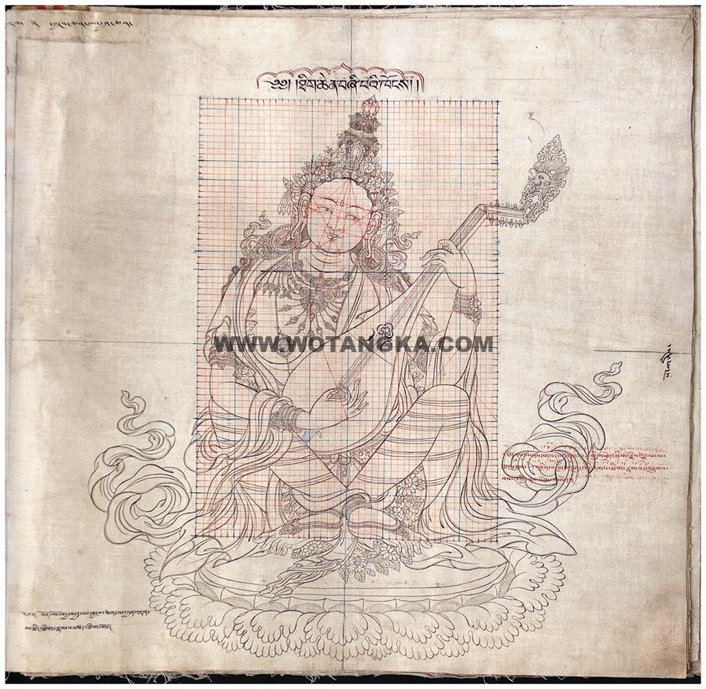 藏传佛教绘画艺术（Handbook of Tibetan Iconometry）：071-080/331