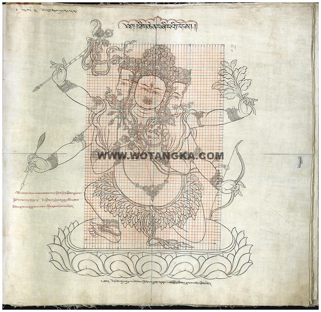 藏传佛教绘画艺术(Handbook of Tibetan Iconometry):081-090/331