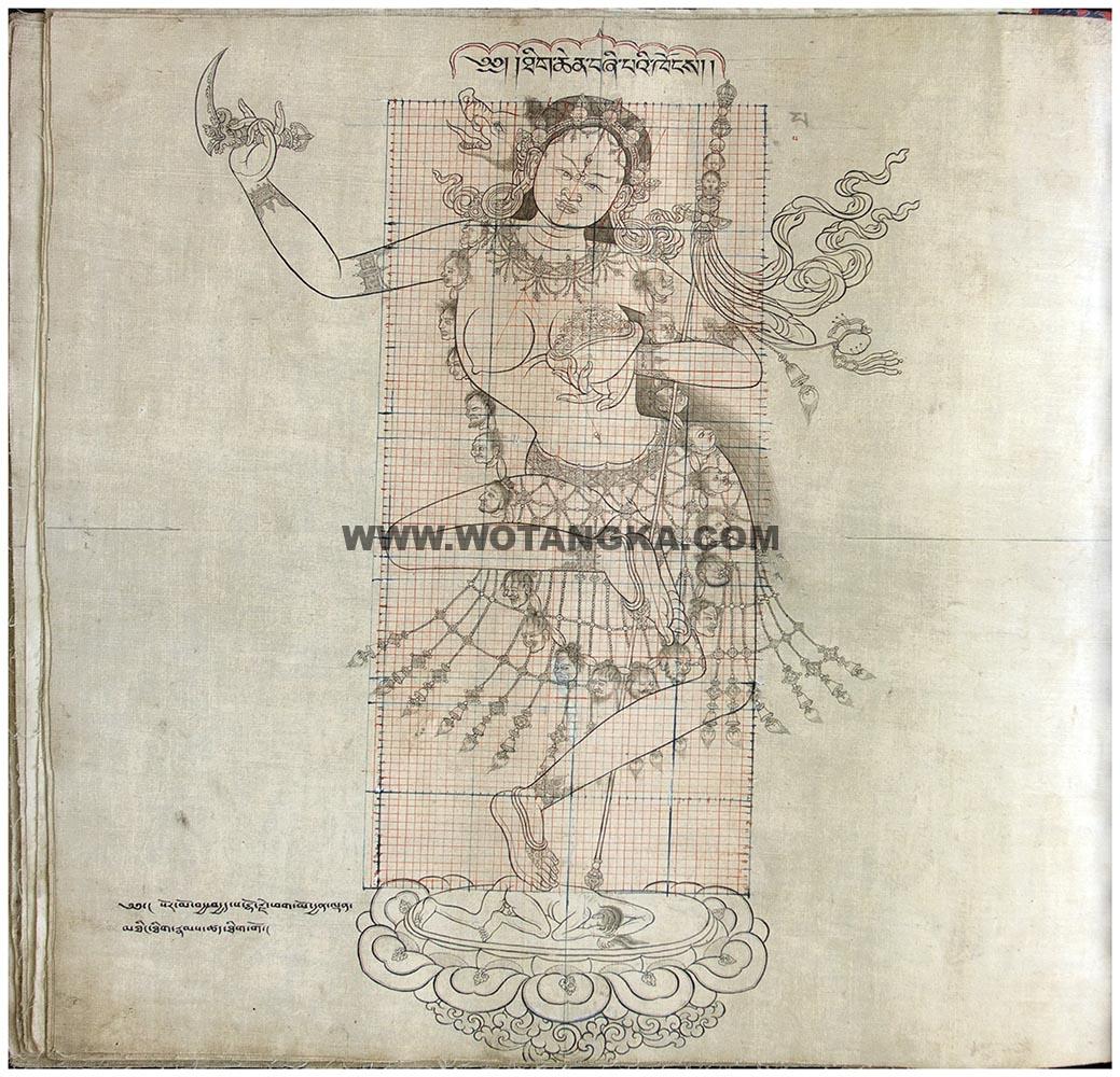 藏传佛教绘画艺术(Handbook of Tibetan Iconometry):081-090/331