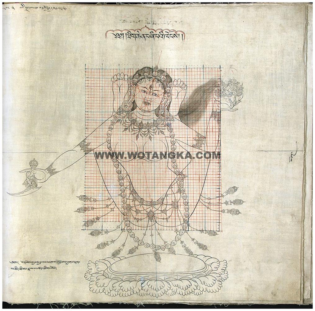 藏传佛教绘画艺术(Handbook of Tibetan Iconometry):081-090/331