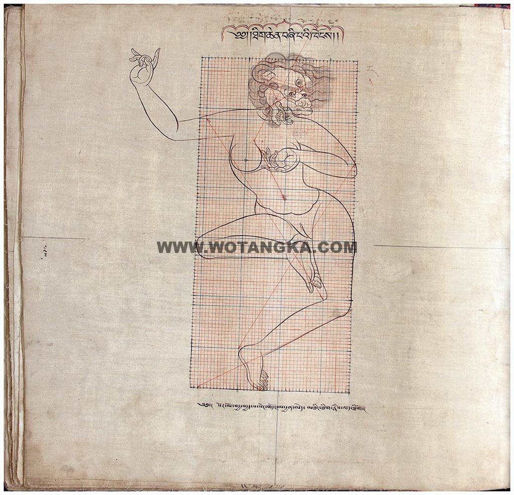 藏传佛教绘画艺术（Handbook of Tibetan Iconometry）：081-090/331