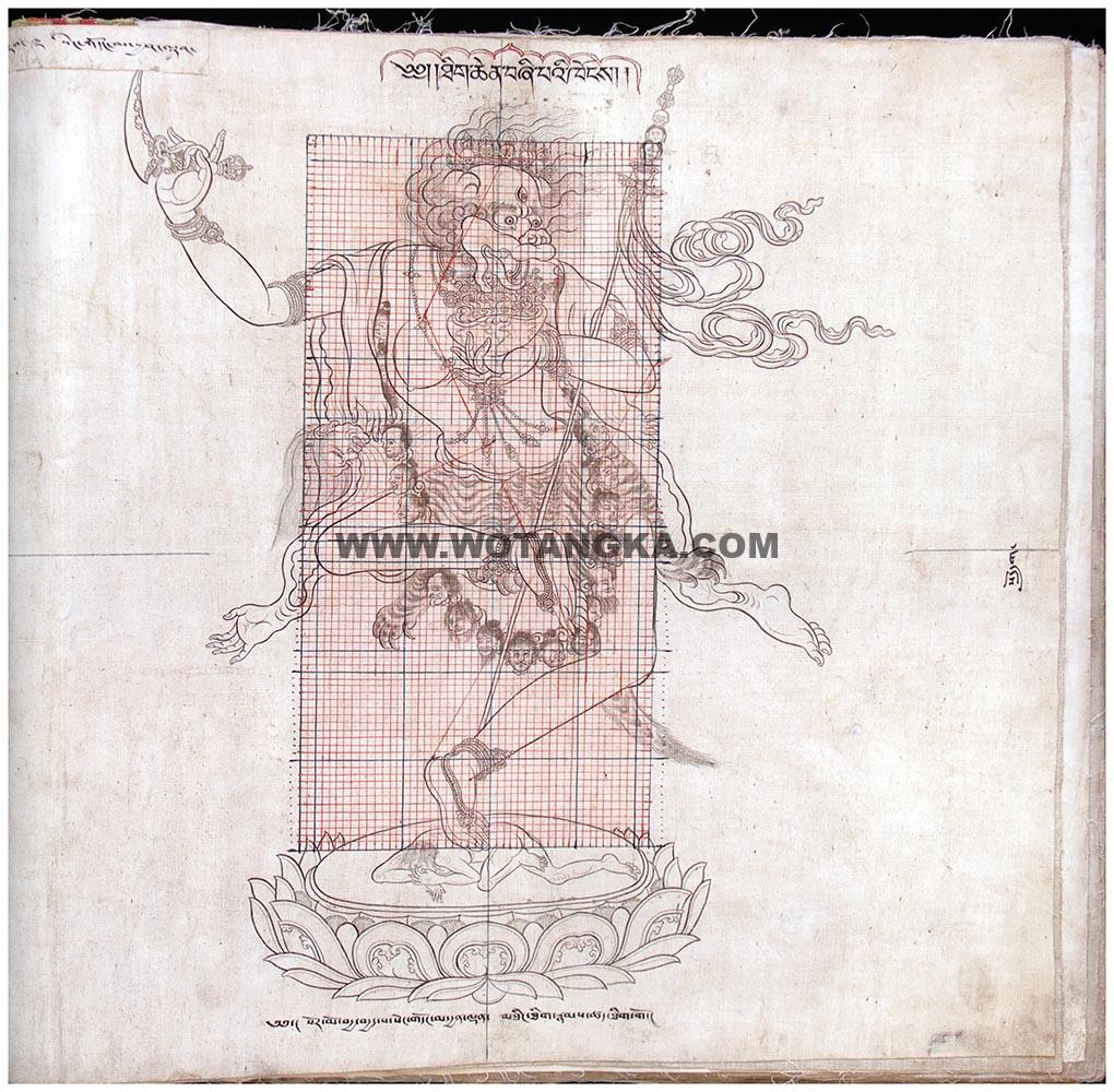 藏传佛教绘画艺术（Handbook of Tibetan Iconometry）：081-090/331