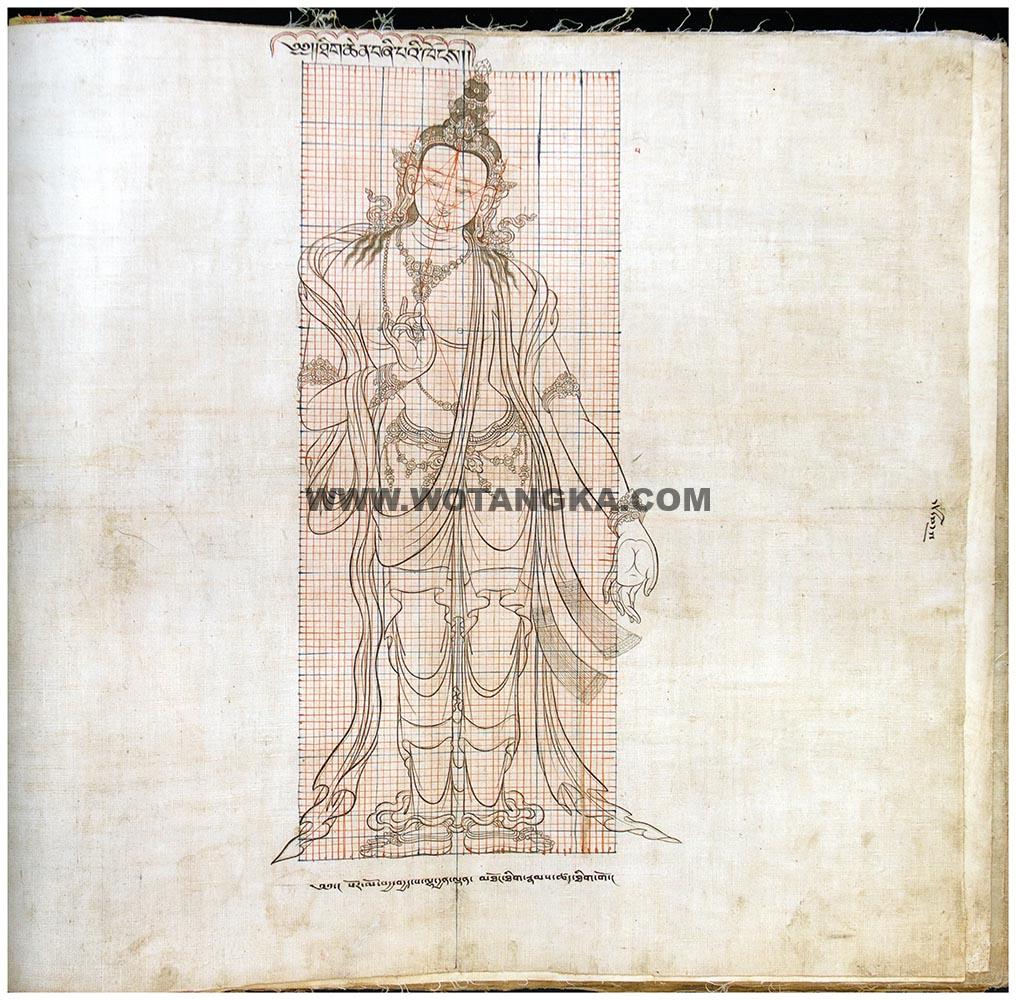 藏传佛教绘画艺术（Handbook of Tibetan Iconometry）：081-090/331