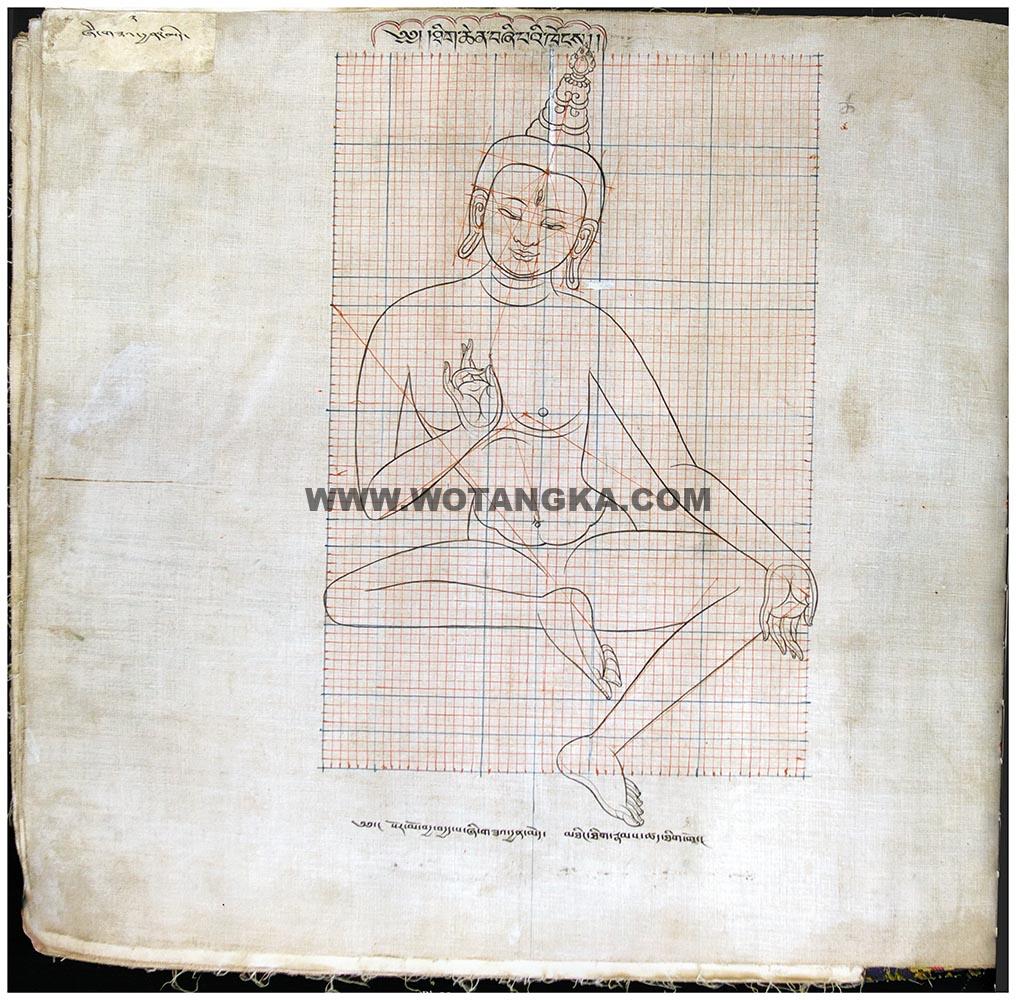 藏传佛教绘画艺术（Handbook of Tibetan Iconometry）：091-100/331