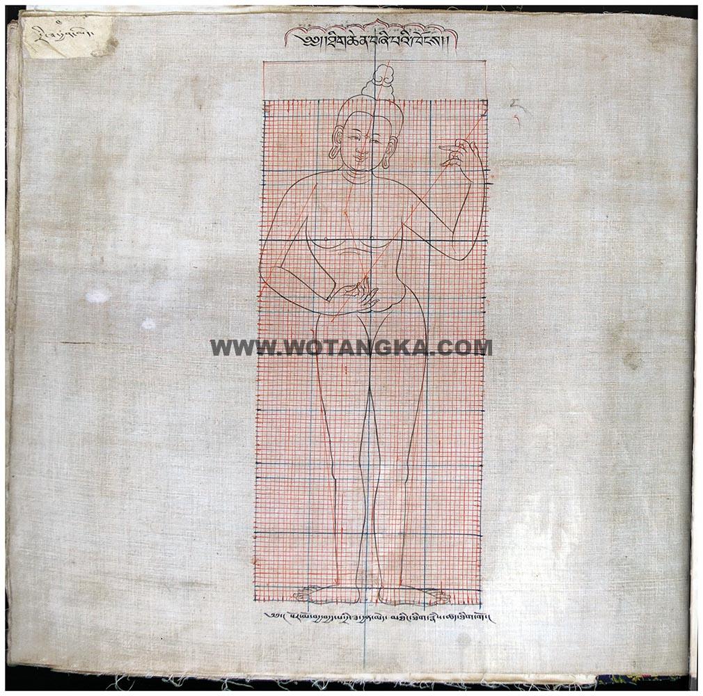 藏传佛教绘画艺术（Handbook of Tibetan Iconometry）：091-100/331