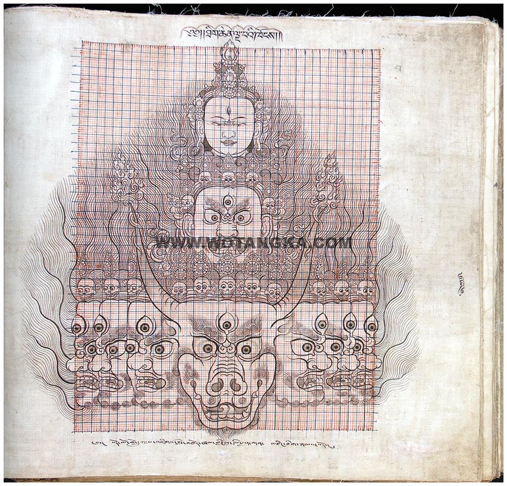 藏传佛教绘画艺术（Handbook of Tibetan Iconometry）：091-100/331