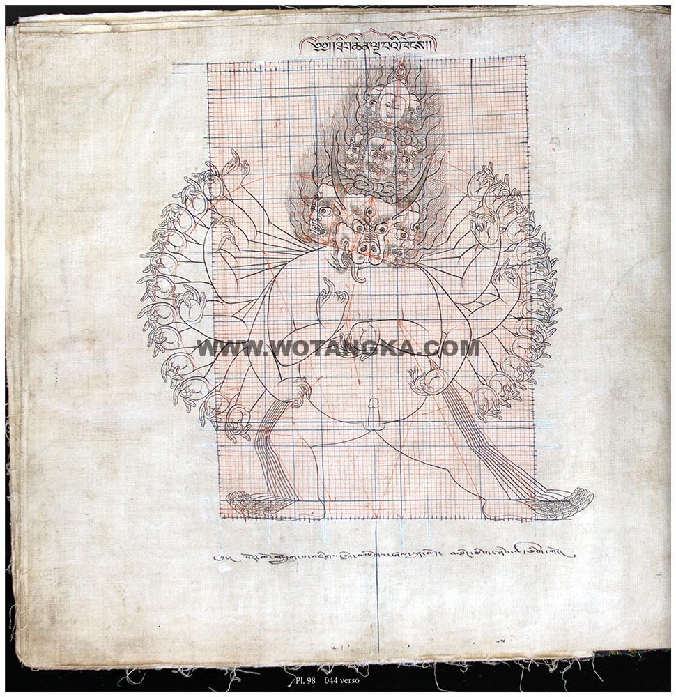 藏传佛教绘画艺术(Handbook of Tibetan Iconometry):100-110/331