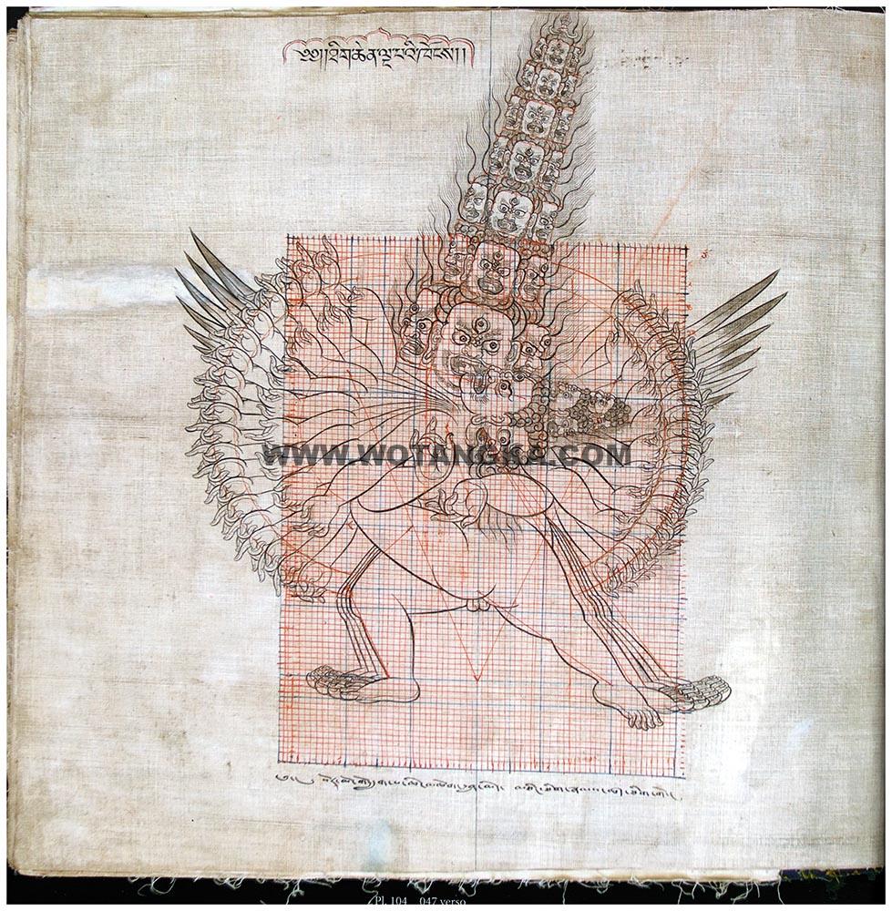 藏传佛教绘画艺术（Handbook of Tibetan Iconometry）：111-120/331