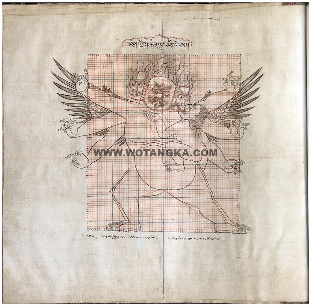 藏传佛教绘画艺术（Handbook of Tibetan Iconometry）：121-130/331