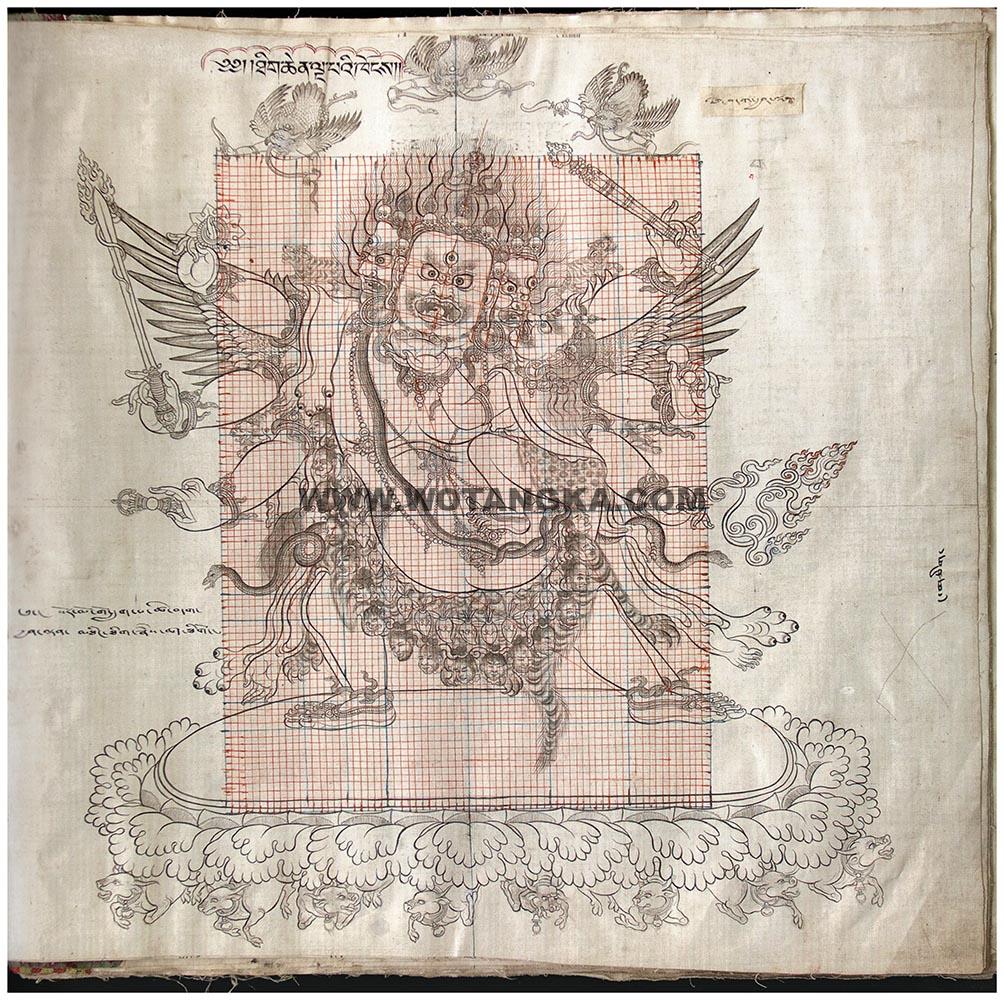 藏传佛教绘画艺术（Handbook of Tibetan Iconometry）：121-130/331