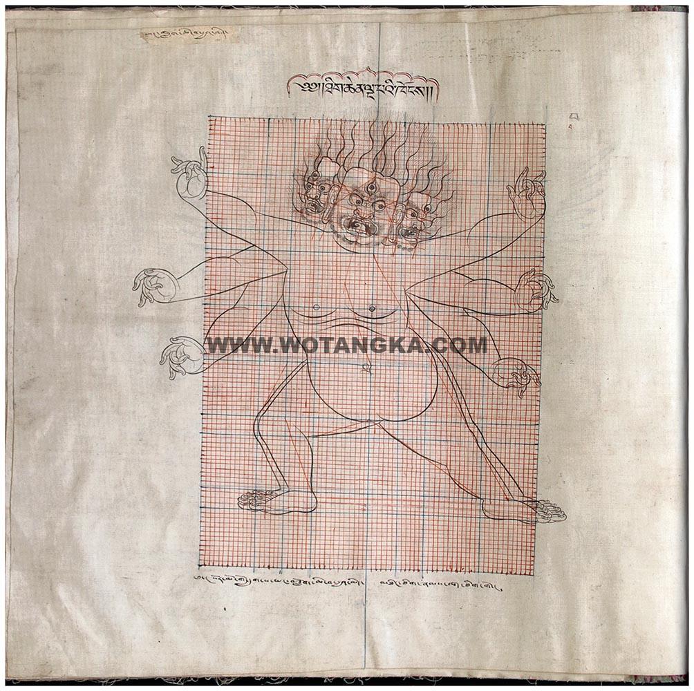 藏传佛教绘画艺术（Handbook of Tibetan Iconometry）：121-130/331