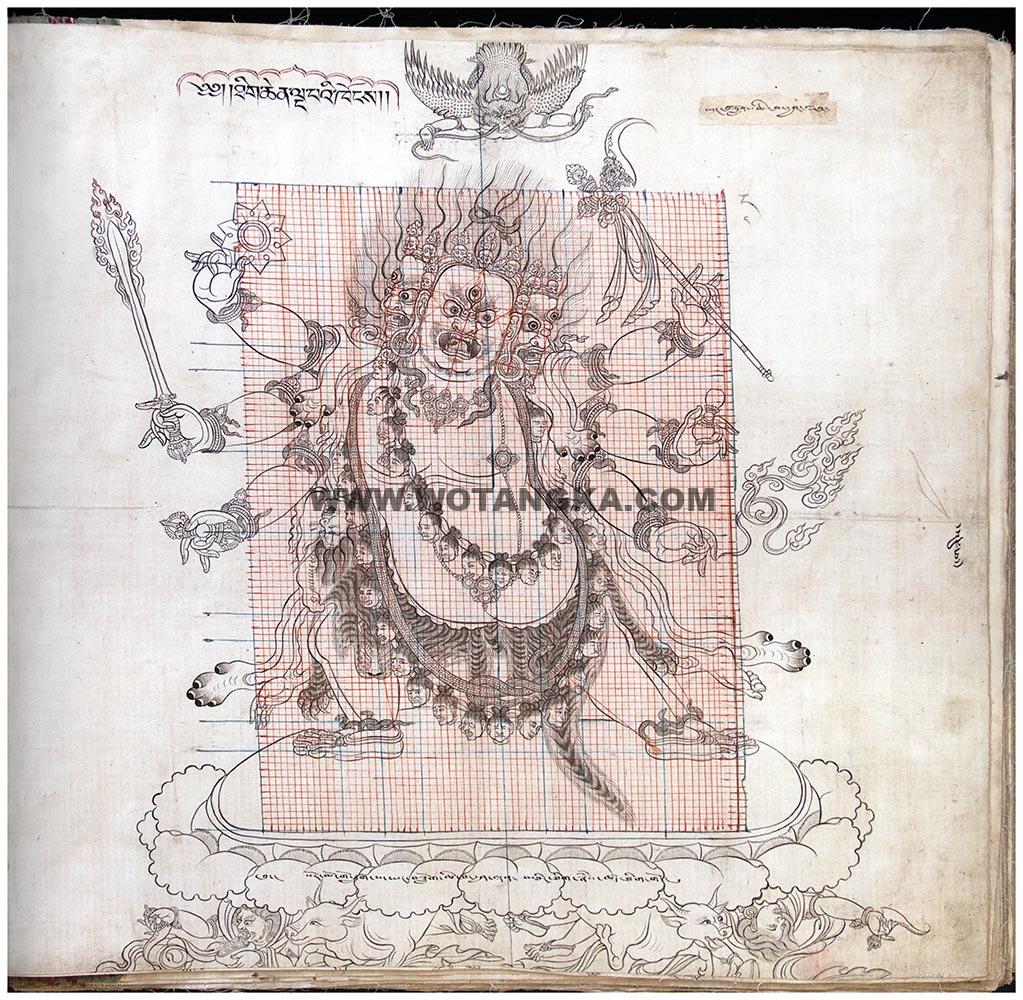 藏传佛教绘画艺术（Handbook of Tibetan Iconometry）：121-130/331