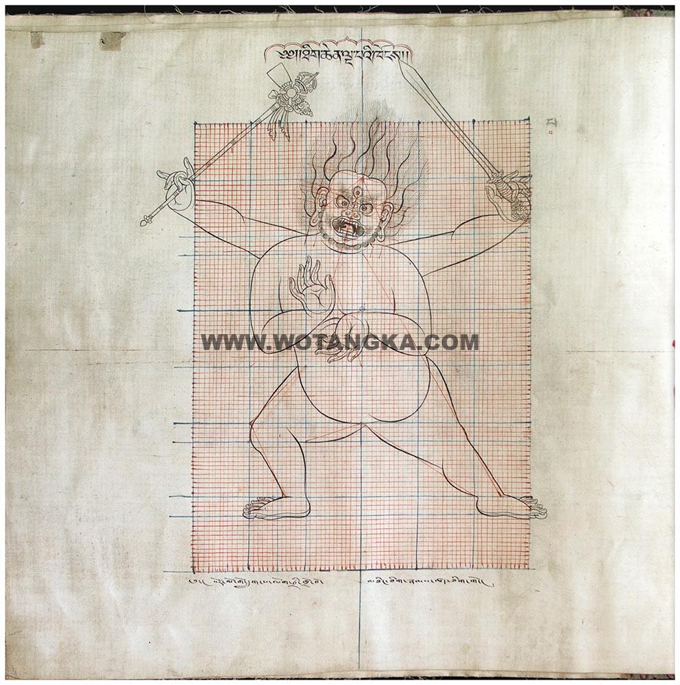 藏传佛教绘画艺术（Handbook of Tibetan Iconometry）：121-130/331