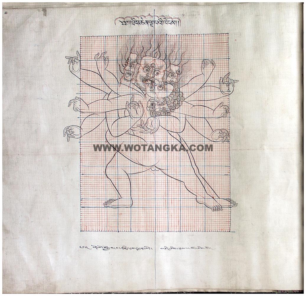 藏传佛教绘画艺术（Handbook of Tibetan Iconometry）：121-130/331