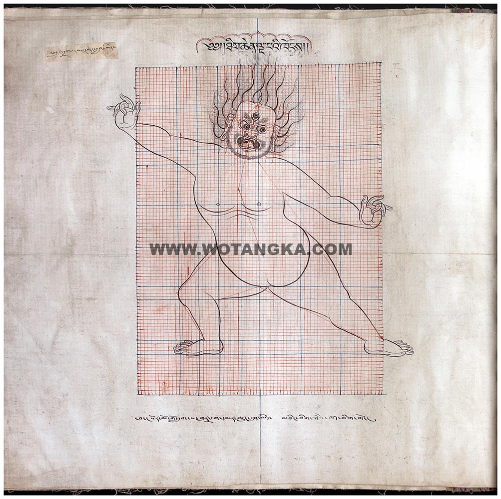 藏传佛教绘画艺术（Handbook of Tibetan Iconometry）：131-140/331