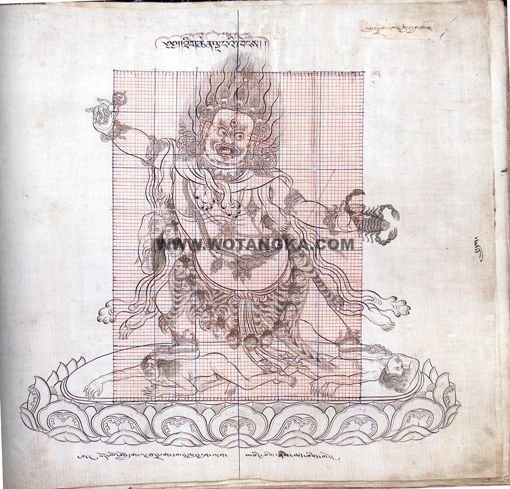 藏传佛教绘画艺术（Handbook of Tibetan Iconometry）：131-140/331