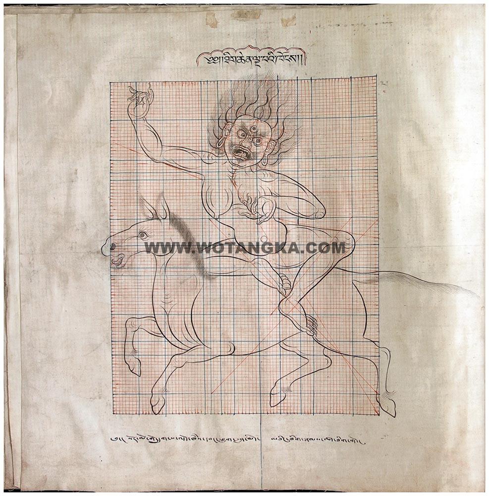 藏传佛教绘画艺术(Handbook of Tibetan Iconometry):141-150/331