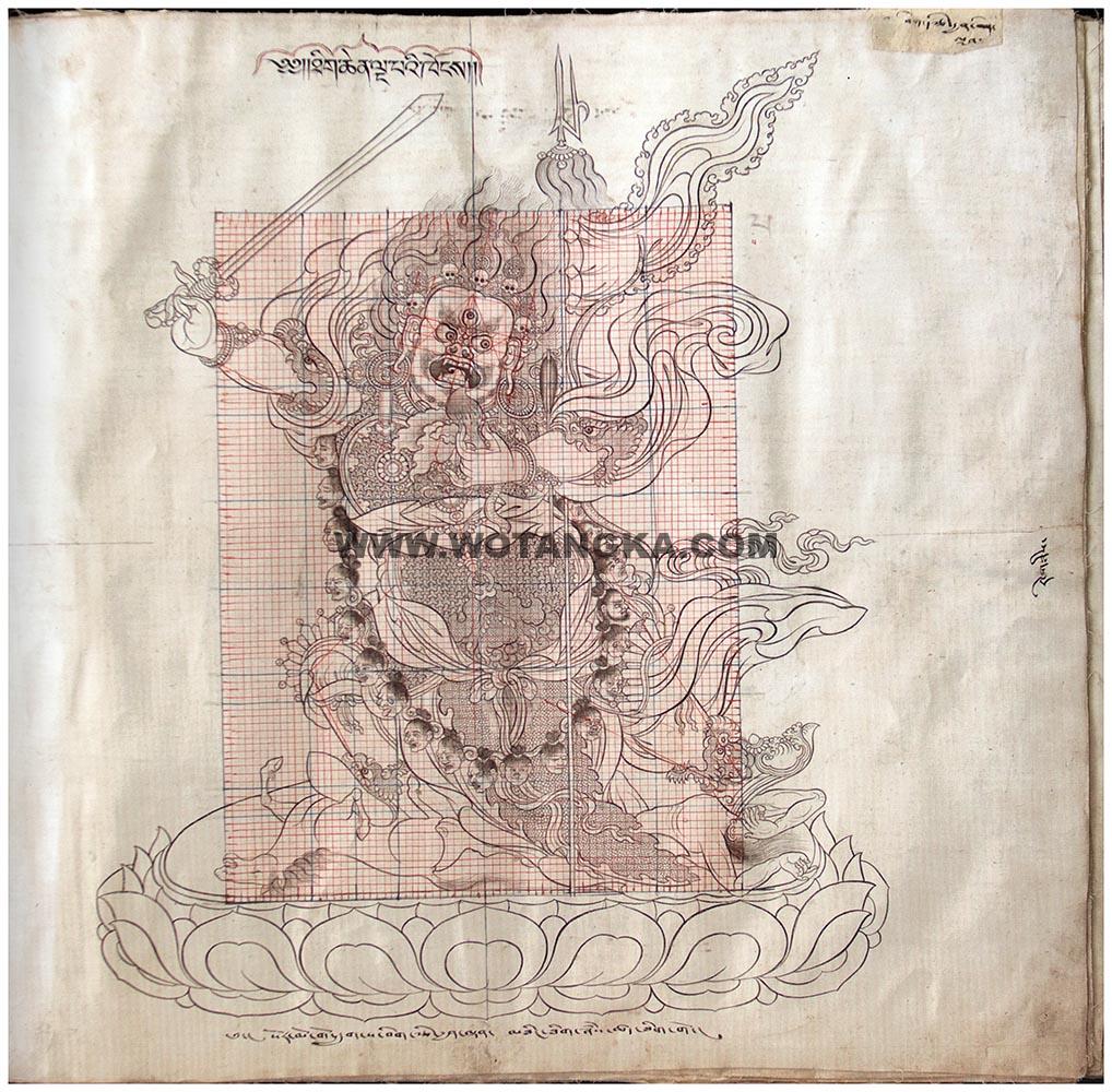 藏传佛教绘画艺术(Handbook of Tibetan Iconometry):141-150/331