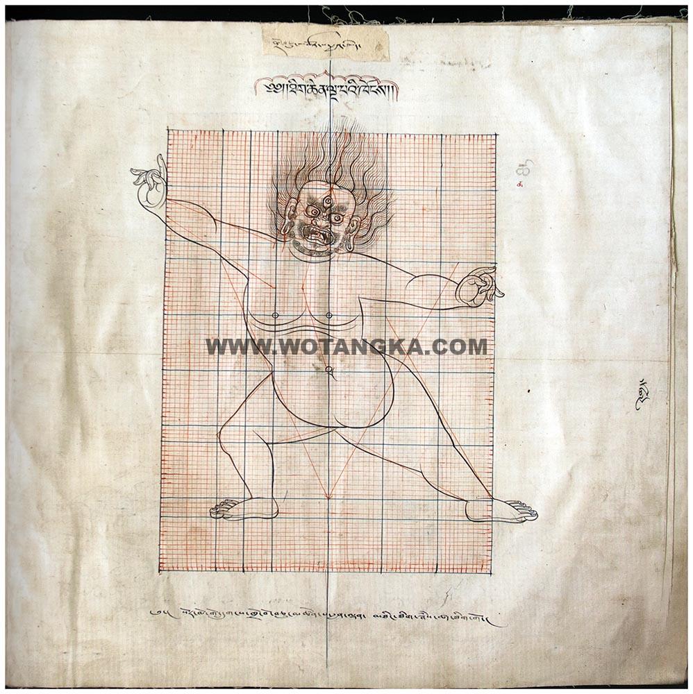 藏传佛教绘画艺术(Handbook of Tibetan Iconometry):151-160/331