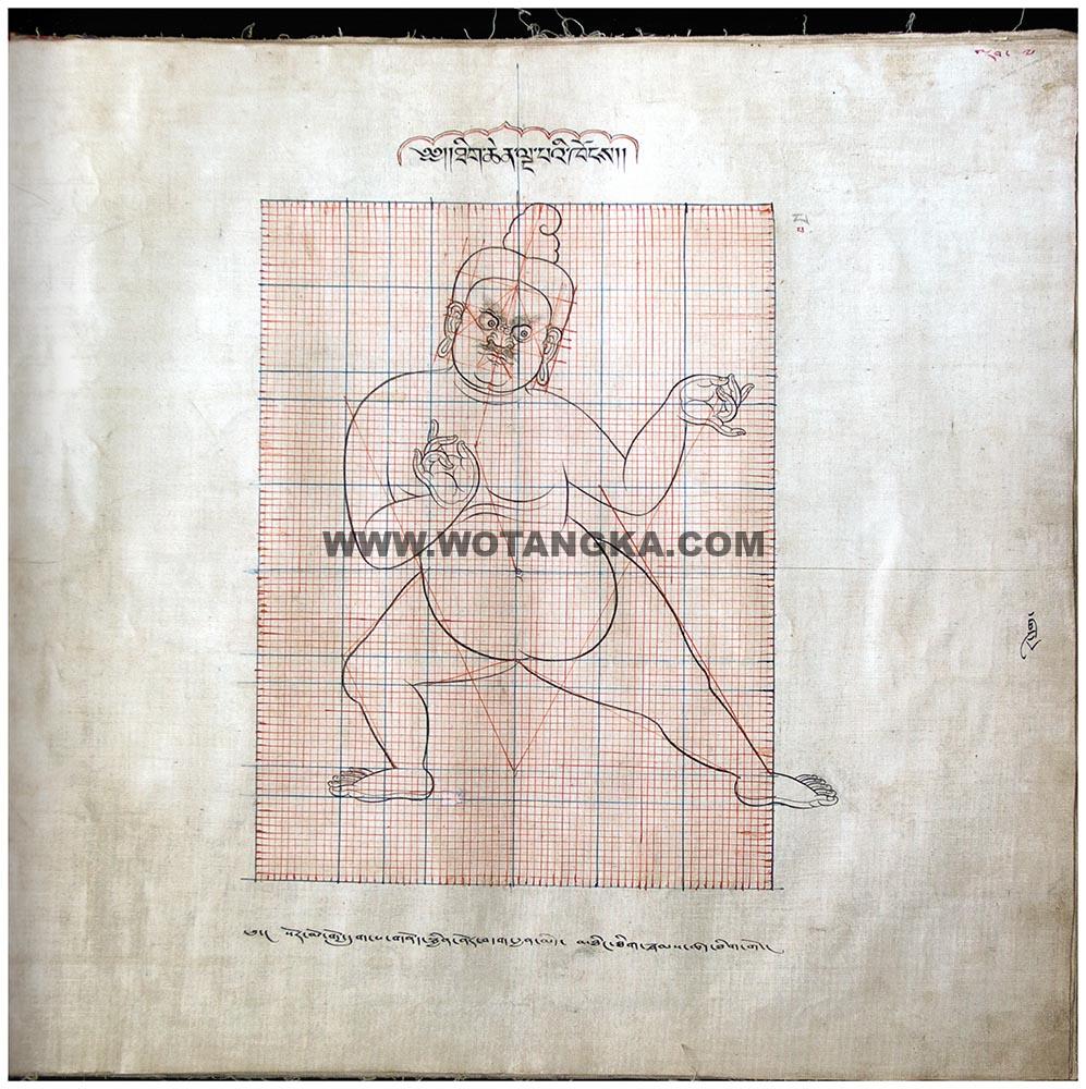 藏传佛教绘画艺术(Handbook of Tibetan Iconometry):161-170/331