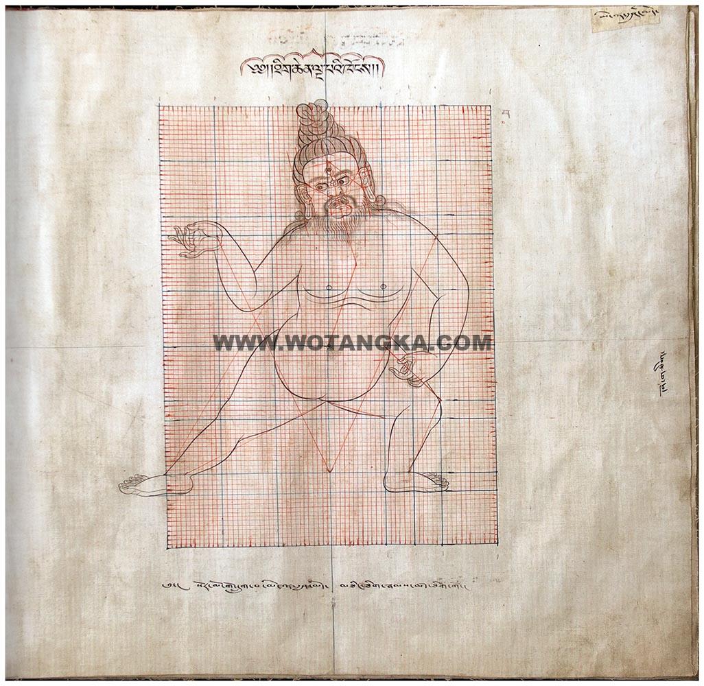 藏传佛教绘画艺术（Handbook of Tibetan Iconometry）：161-170/331