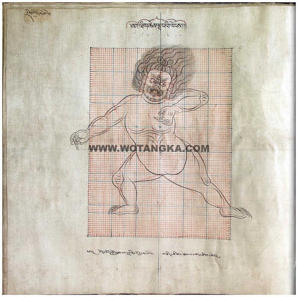 藏传佛教绘画艺术（Handbook of Tibetan Iconometry）：161-170/331