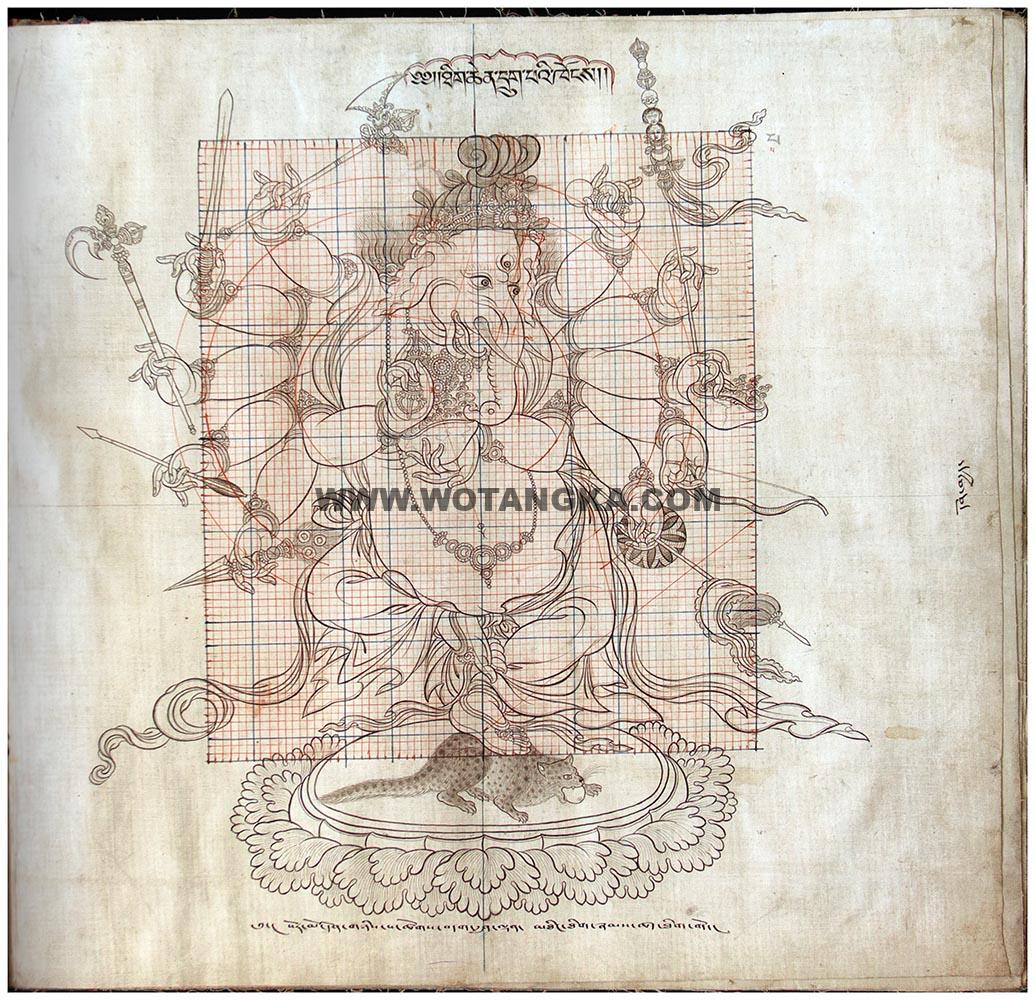 2025.06.10-《ཆ་ཚད་ཀྱི་དཔེ་རིས་དཔྱོད་ལྡན་ཡིད་གསོས།藏传佛教绘画量度经》(《Handbook of Tibetan Iconometry》)全页手稿赏析