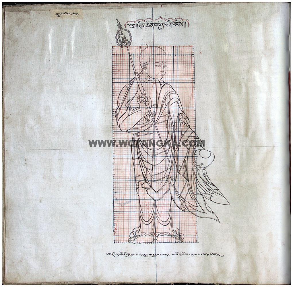 藏传佛教绘画艺术(Handbook of Tibetan Iconometry):191-200/331