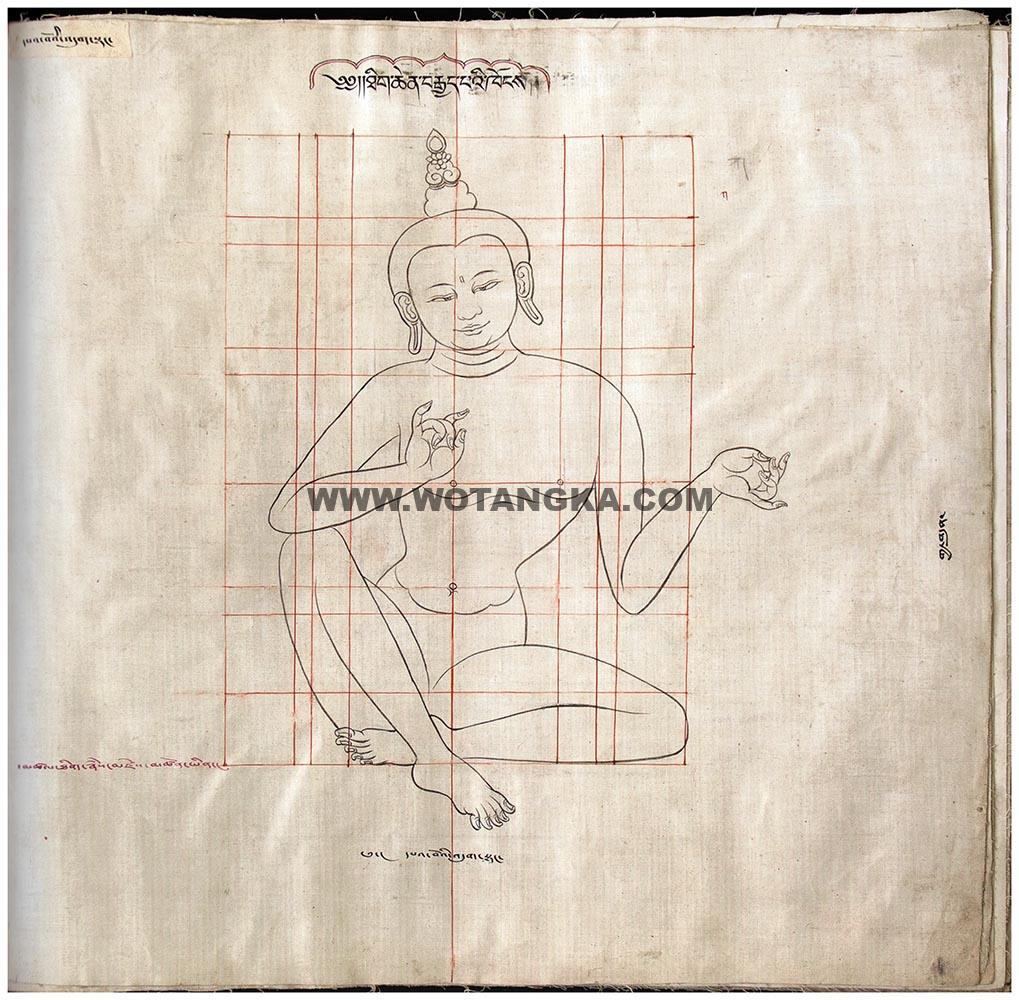 藏传佛教绘画艺术（Handbook of Tibetan Iconometry）：191-200/331
