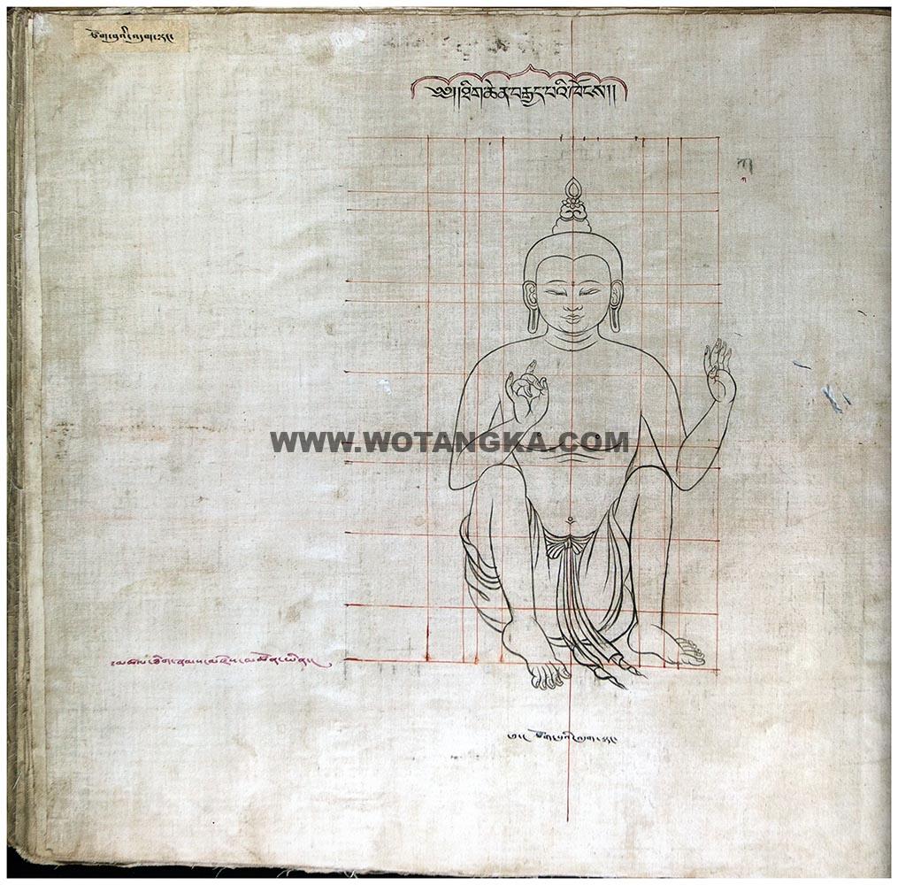 藏传佛教绘画艺术(Handbook of Tibetan Iconometry):201-210/331